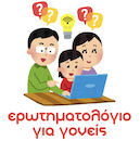 Περιγραφή 3