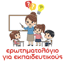 Περιγραφή 3